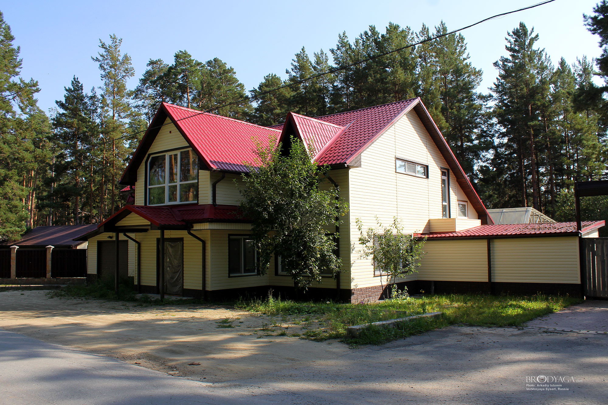 Верхняя Сысерть (Verkhnyaya Sysert)